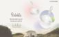 Preview: NITECORE BUBBLE LATERNE LILA